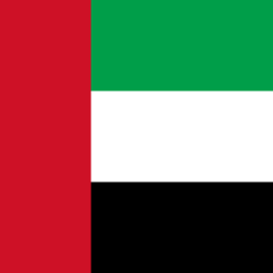 الإمارات